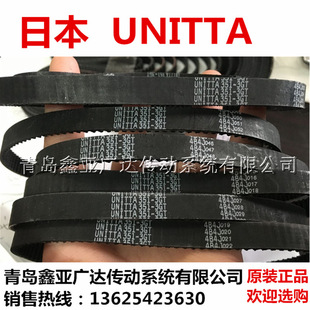 日本UNITTA同步带 3GT-447 3GT-450 3GT-453 3GT-456 3GT-459