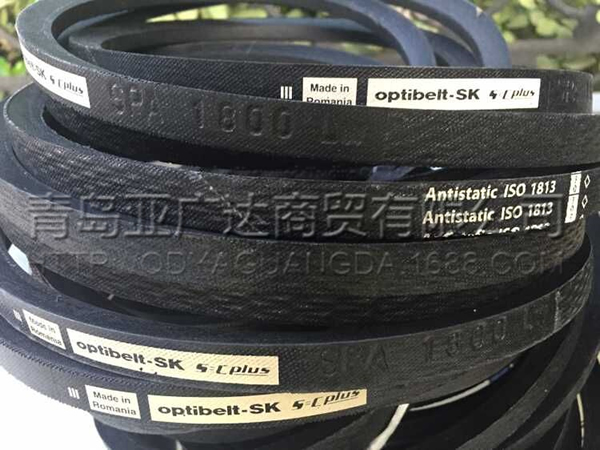 德国欧皮特optibeit C570 C580 C590 C600 C610