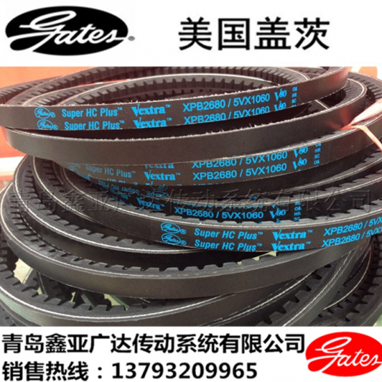 美国盖茨齿带 XPB3340/5VX 1320XPB3350 XPB3550/5VX1400